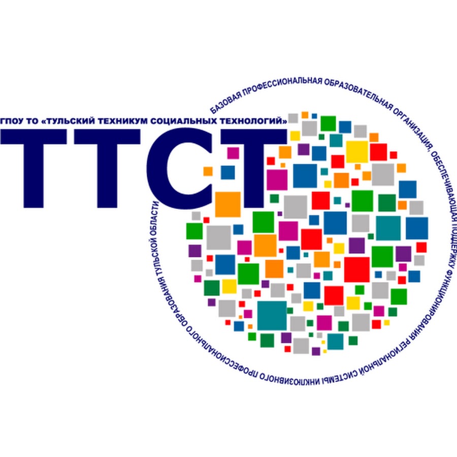Логотип (Тульский техникум социальных технологий)